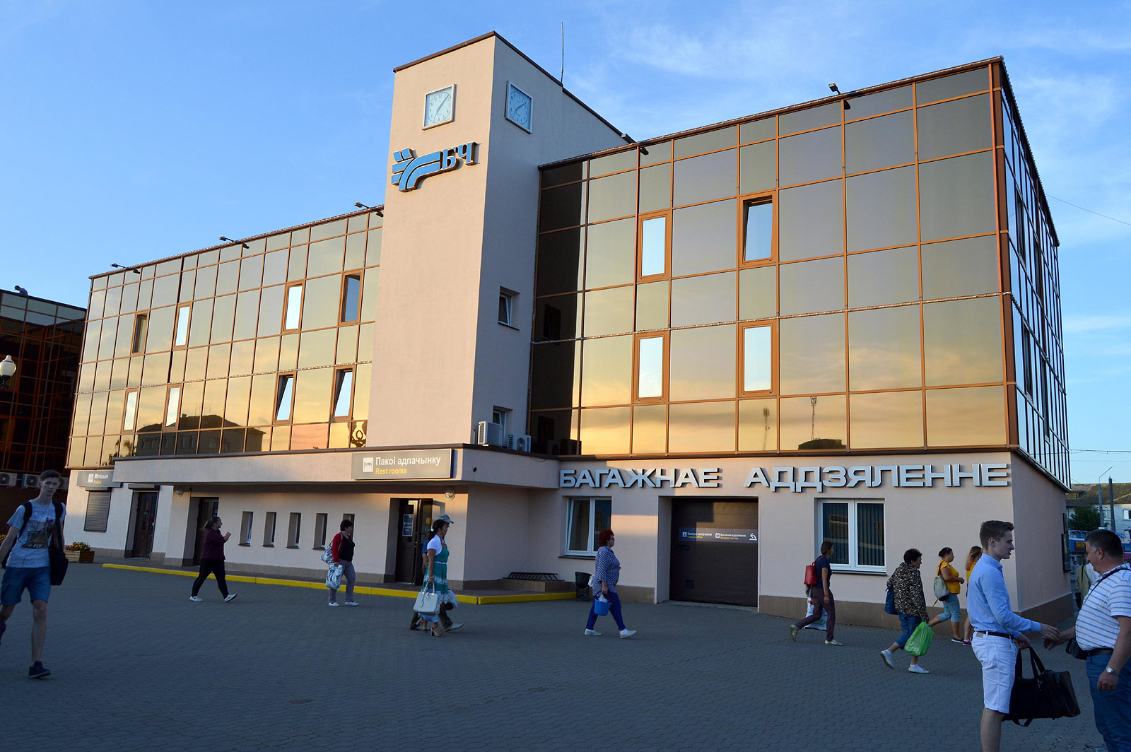 Mogilev (Магілёў, Могилёв)